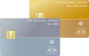 JCB CARD Biz・Biz ONE