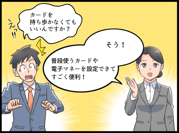 ApplePayの利便性を話す女性 漫画イラスト