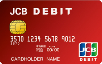 JCB DEBIT