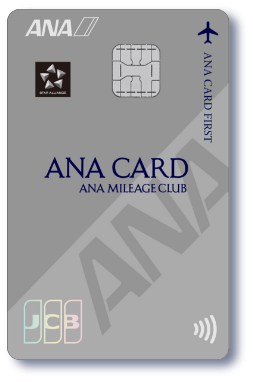 ANA JCB CARD FIRST