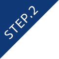 STEP.2