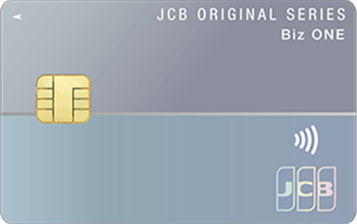 JCB Biz ONE 一般